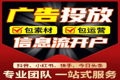 百度推广代理商的客户服务与技术支持