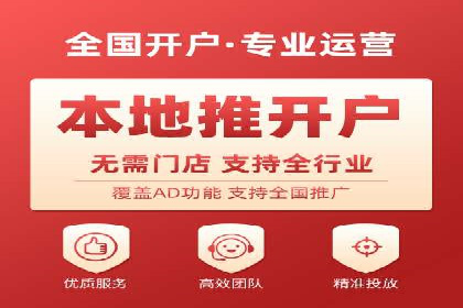 百度竞价推广公司案例：企业互联网营销成功之道